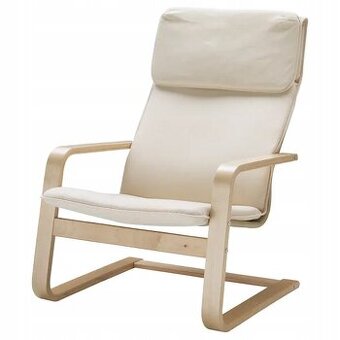 Úplne nové kreslo IKEA Pello (v krabici)