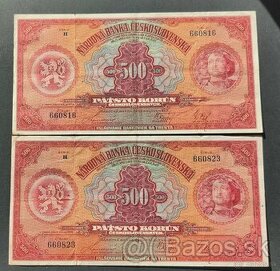 Bankovky 1.ČSR 500Kč 1929 Neperforované - 1