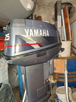 Yamaha 25hp Autolube