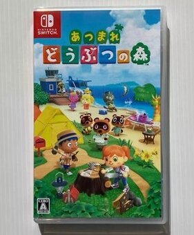 Predam Animal Crossing