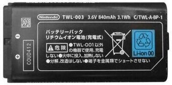 Nintendo DSi NDSi