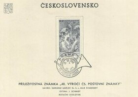 ʘ Predám pošt. známky Československa - 1958 - Výročie ʘ