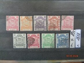 Poštové známky - BORNEO - 10 FOTO