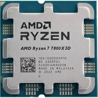 Kúpim AMD ryzen 7 7800x3d