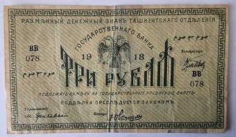 Stará ruská bankovka - 3 rubľe z roku 1910