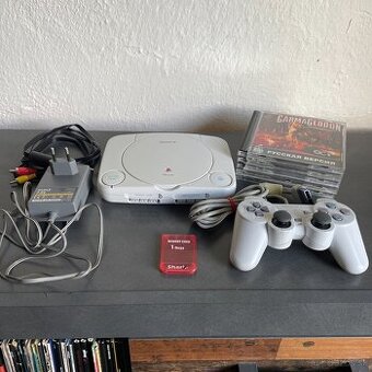 PlayStation 1 Slim – klasika z detstva