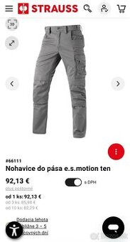 Engelbert Strauss (46)