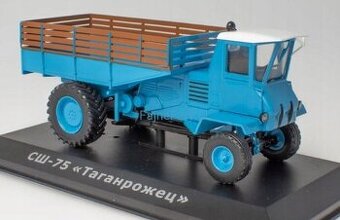 SSH-75 "Taganrozhets" 1:43
