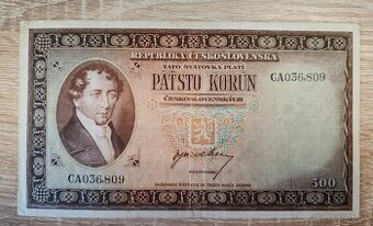 500 Kčs, 1945, seria CA, Československo - 1