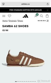 ADIDAS SAMBA SHOES 46 / 28,5 cm