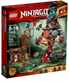 Lego Ninjago krabice - 1