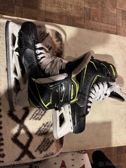 Brankárske korcule Bauer GSX