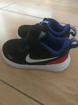 Detské  tenisky NIKE