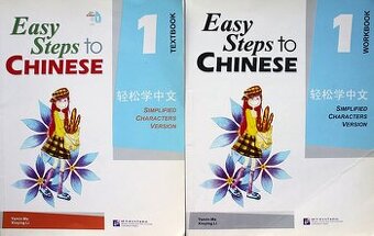 čínština - Easy steps to Chinese 1