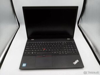 Lenovo Thinkpad T570 | i5 • 8GB RAM • 256GB SSD