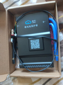 JK BMS 150A + 2A Active Balance-24V-48V-72V - 1