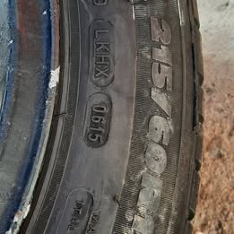 r16 HRS elektrony 5x108 stred 73mm