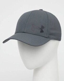 šiltovka Under Armour sivá