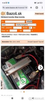 12v 65 AH