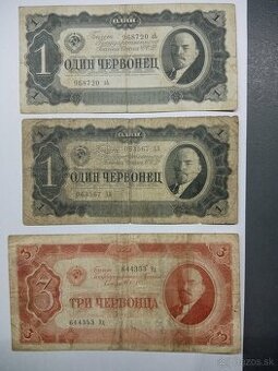 Ruské bankovky červonce rok 1937