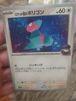Pokemon karty