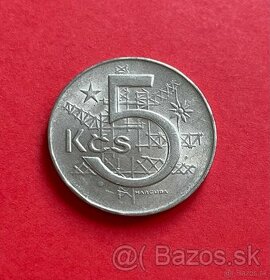 5 koruna 1984 - 1