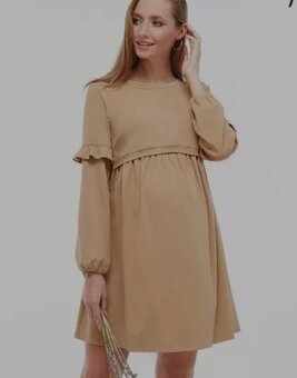 Kvalitne tehotenské a dojčenské oblecenie