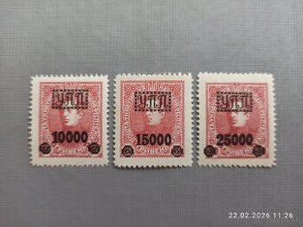 Ukrajina 1918/1920 - 1