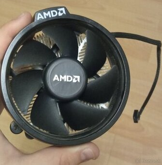 AMD Wraith Spire