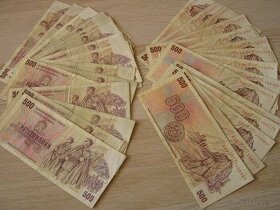 ČESKOSLOVENSKÉ BANKOVKY: 500-Kčs-1973
