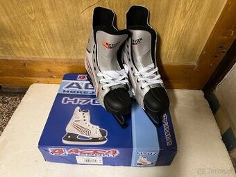 Korčule hokejove č29 detske sive