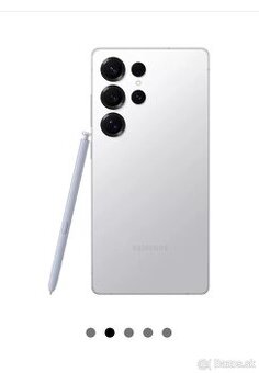 Predam samsung galaxy s 25 ultra