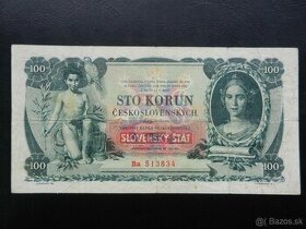 Vzácne Slovenské neperforované bankovky - 1