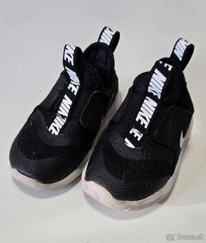 Detske topanocky nike 21