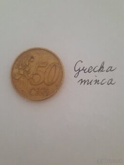 50cent r 2002 Grecko