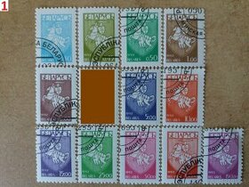 Nádherné poštové známky KONE