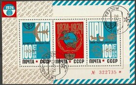 Poštové známky Sovietsky zväz - 3 aršíky - 1