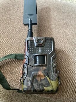 Fotopasca Suntek Hc-900M