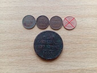 Cárske Fínsko, Rusko - 1