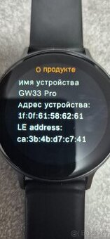 Smart hodinky GW33pro
