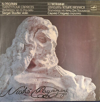 Retro gramofónová LP platňa Paganini