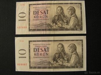 ČESKOSLOVENSKÉ BANKOVKY: 10-Kčs 1960 LUXUSNÉ