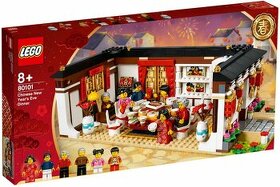 Lego Chinese new year sealed sets 2019-2023