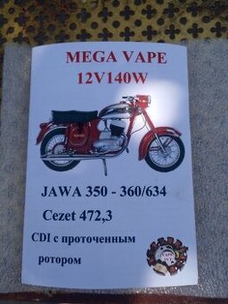 jawa 350