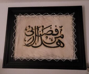 Obraz z lamiej kože