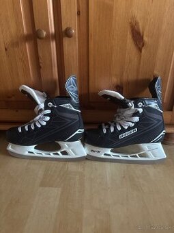 Hokejové korčule bauer supreme