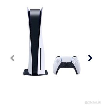 Herná konzola Sony PlayStation 5 (PS719423997)