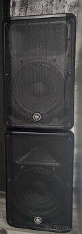Yamaha dbr15+ subwofer yamaha dxs15 mkII