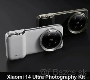 Xiaomi 14 Ultra Photography Kit - 1
