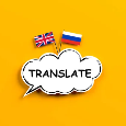 Preklady od vyštudovanej prekladateľky z/do SJ-AJ a RJ-SJ - 1